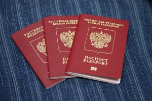 Загранпаспорт купить